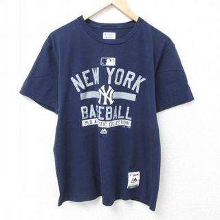 マジェスティック(Majestic)のL★古着 マジェスティック 半袖 Tシャツ メンズ MLB ニューヨークヤンキース コットン クルーネック 紺 ネイビー メジャーリーグ ベースボール 野球 24mar27 中古(Tシャツ/カットソー(半袖/袖なし))