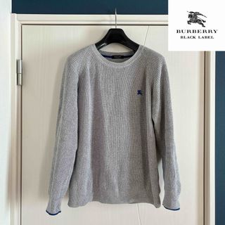 バーバリーブラックレーベル(BURBERRY BLACK LABEL)のバーバリー ブラックレーベル ニット セーター ワンポイント(ニット/セーター)