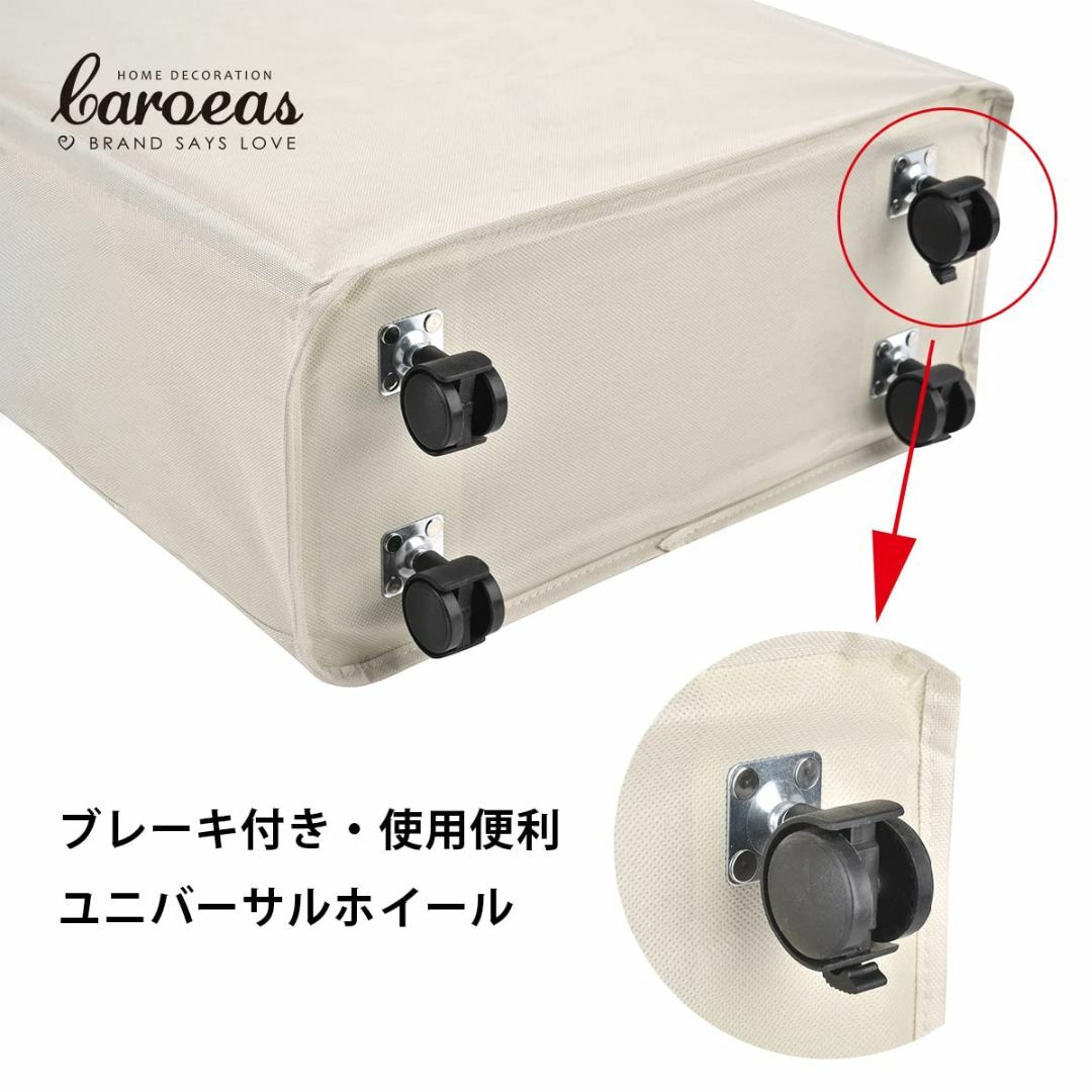 【色: ベージュ・45L】Caroeas 45L Slim 洗濯かご スリム ラ インテリア/住まい/日用品の収納家具(バス収納)の商品写真