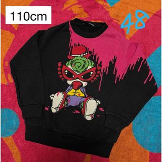 ヒステリックミニ(HYSTERIC MINI)の48・ヒスミニ トレーナー 110cm(Tシャツ/カットソー)