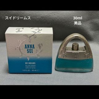 アナスイ(ANNA SUI)の美品アナスイスイドリームスオードトワレ30ml(その他)