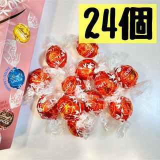 リンツ(Lindt)の◆24個セット◆ リンツ ミルクチョコレート(菓子/デザート)