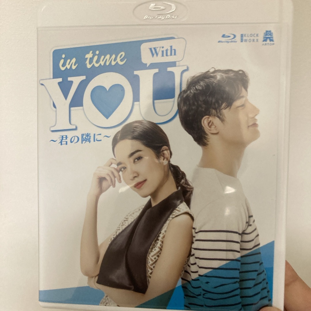 In　Time　With　You　〜君の隣に〜　Blu-ray　2 Blu-ra エンタメ/ホビーのDVD/ブルーレイ(TVドラマ)の商品写真