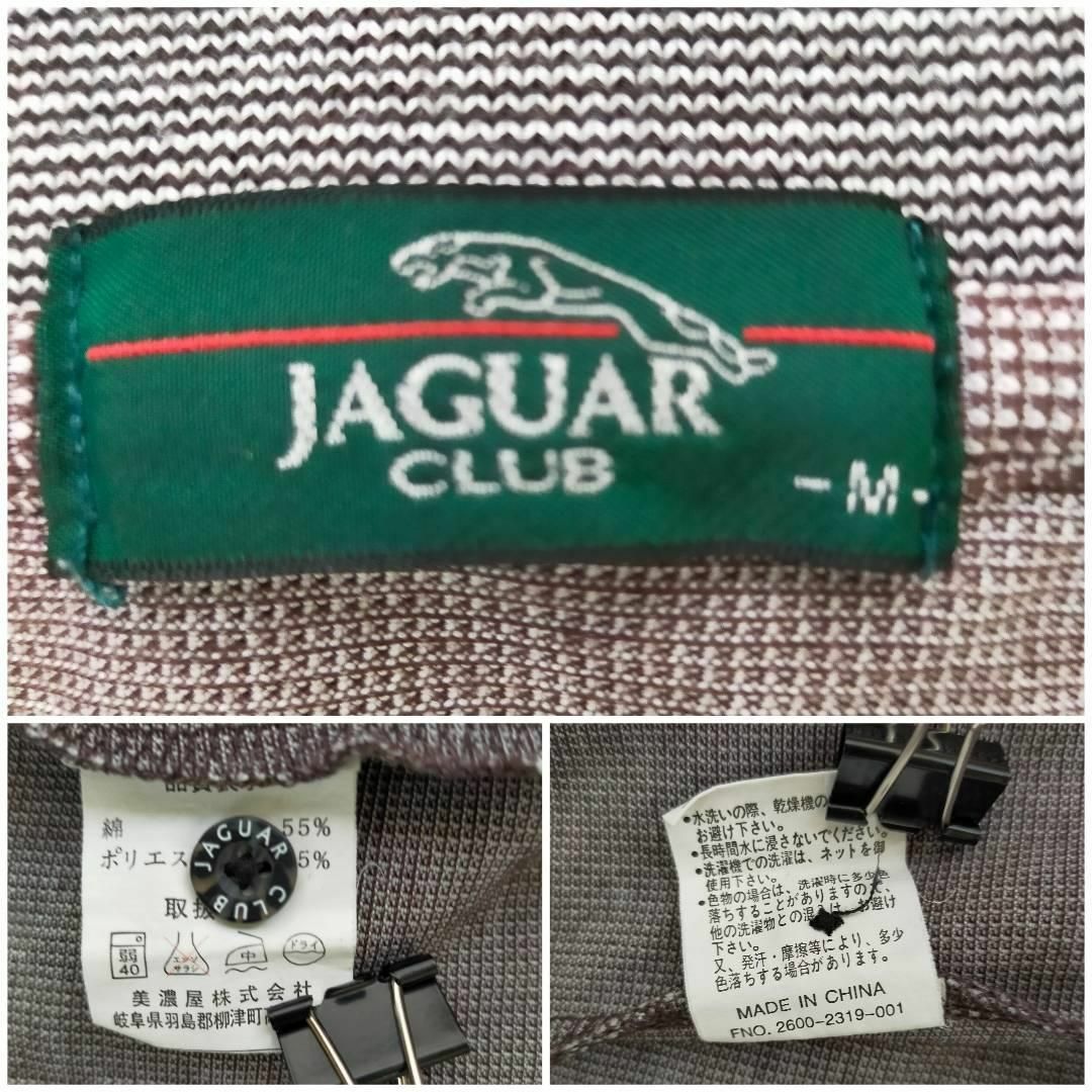 JAGUAR CLUB ジャガークラブ メンズ ゴルフシャツ Mサイズ ブラウン メンズのトップス(シャツ)の商品写真