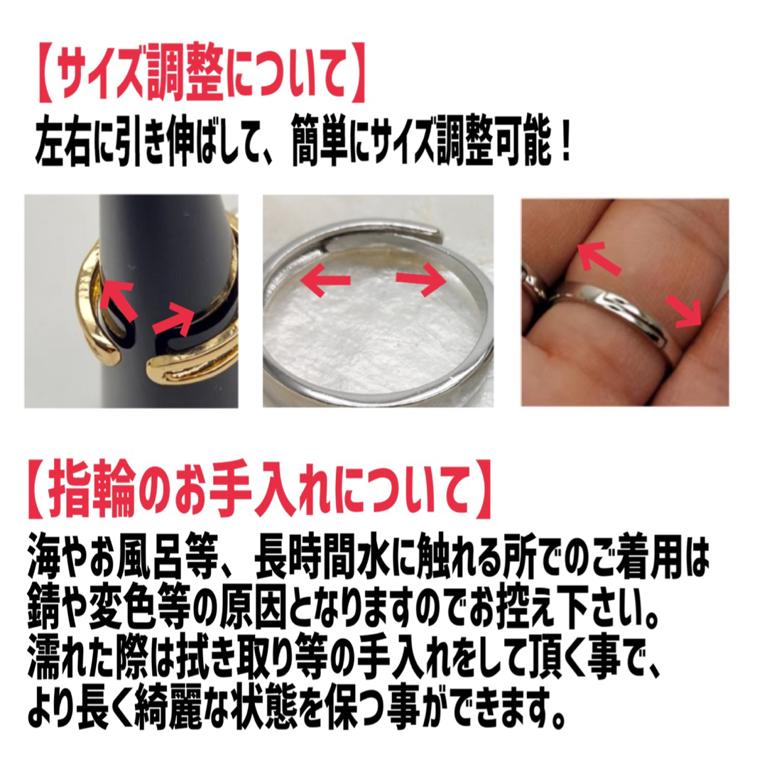 ◇331☆シルバー オリジナル リング☆指輪 フリーサイズ レディースのアクセサリー(リング(指輪))の商品写真