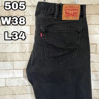 リーバイス(Levi's)のリーバイス デニム 505 メキシコ製 ブラック 38×34(デニム/ジーンズ)