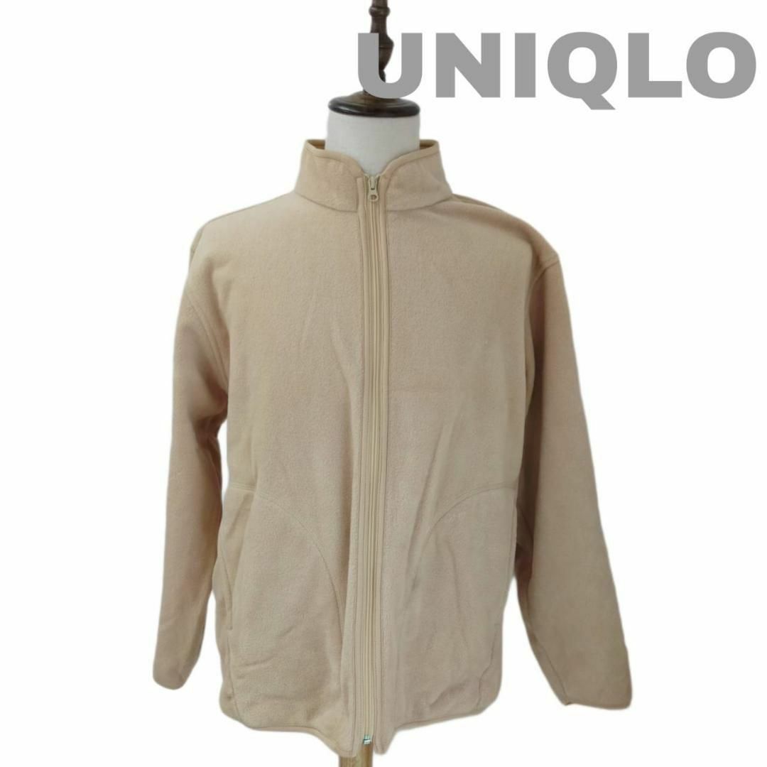 UNIQLO(ユニクロ)のUNIQLO ユニクロ フリース ベージュ XLサイズ 古着 メンズ レディーズ メンズのジャケット/アウター(その他)の商品写真