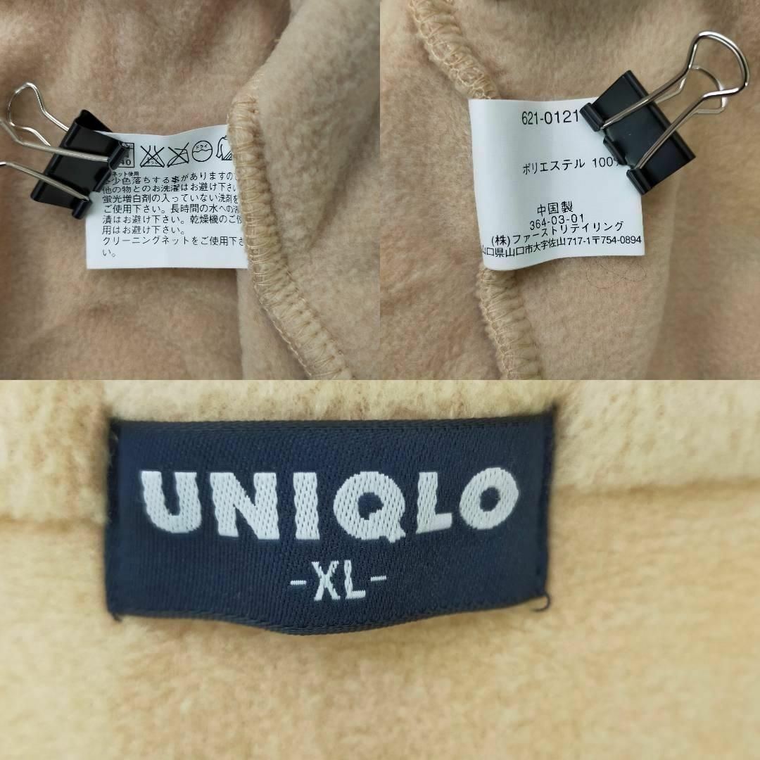 UNIQLO(ユニクロ)のUNIQLO ユニクロ フリース ベージュ XLサイズ 古着 メンズ レディーズ メンズのジャケット/アウター(その他)の商品写真