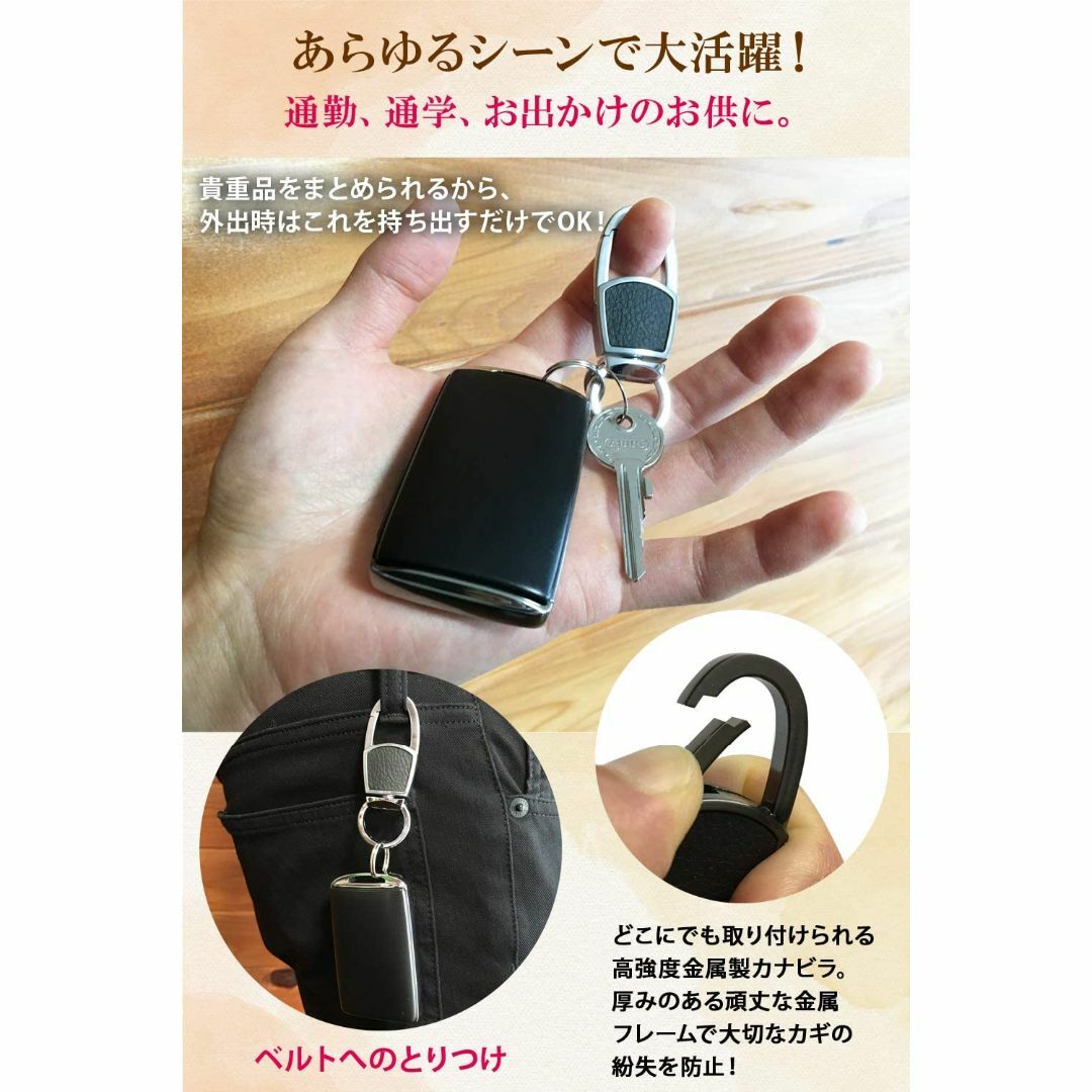 【色: ピンクゴールド】[フィボカ] キーホルダー キーリング キーチェーン メ メンズのバッグ(その他)の商品写真