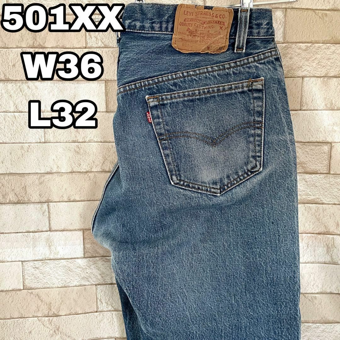 Levi's(リーバイス)のリーバイス デニム 501xx USA製 ブルー 36×32 メンズのパンツ(デニム/ジーンズ)の商品写真