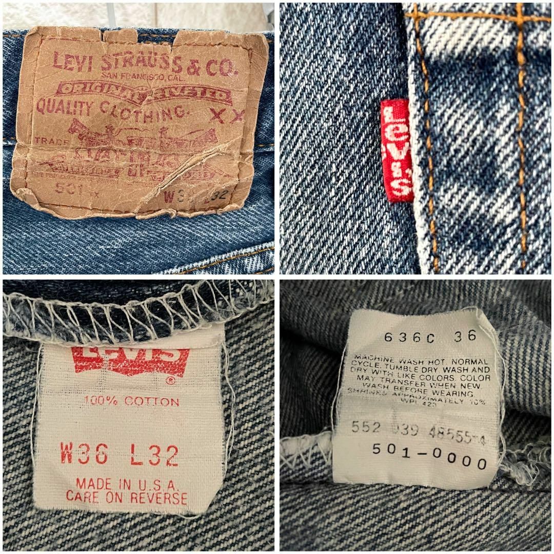 Levi's(リーバイス)のリーバイス デニム 501xx USA製 ブルー 36×32 メンズのパンツ(デニム/ジーンズ)の商品写真