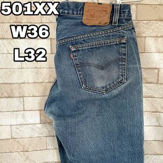 リーバイス(Levi's)のリーバイス デニム 501xx USA製 ブルー 36×32(デニム/ジーンズ)