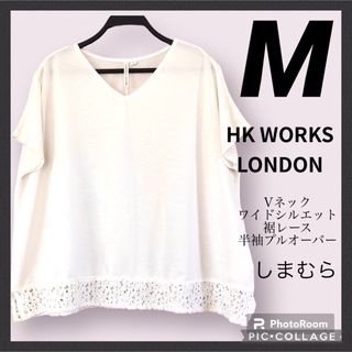 シマムラ(しまむら)のしまむら　 ワイド　シルエット　半袖　プルオーバー　M 裾レース　Vネック(カットソー(半袖/袖なし))