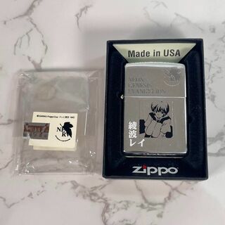 【新品未使用】新世紀エヴァンゲリオン　ZIPPOライター　綾波レイ　1996年製(その他)