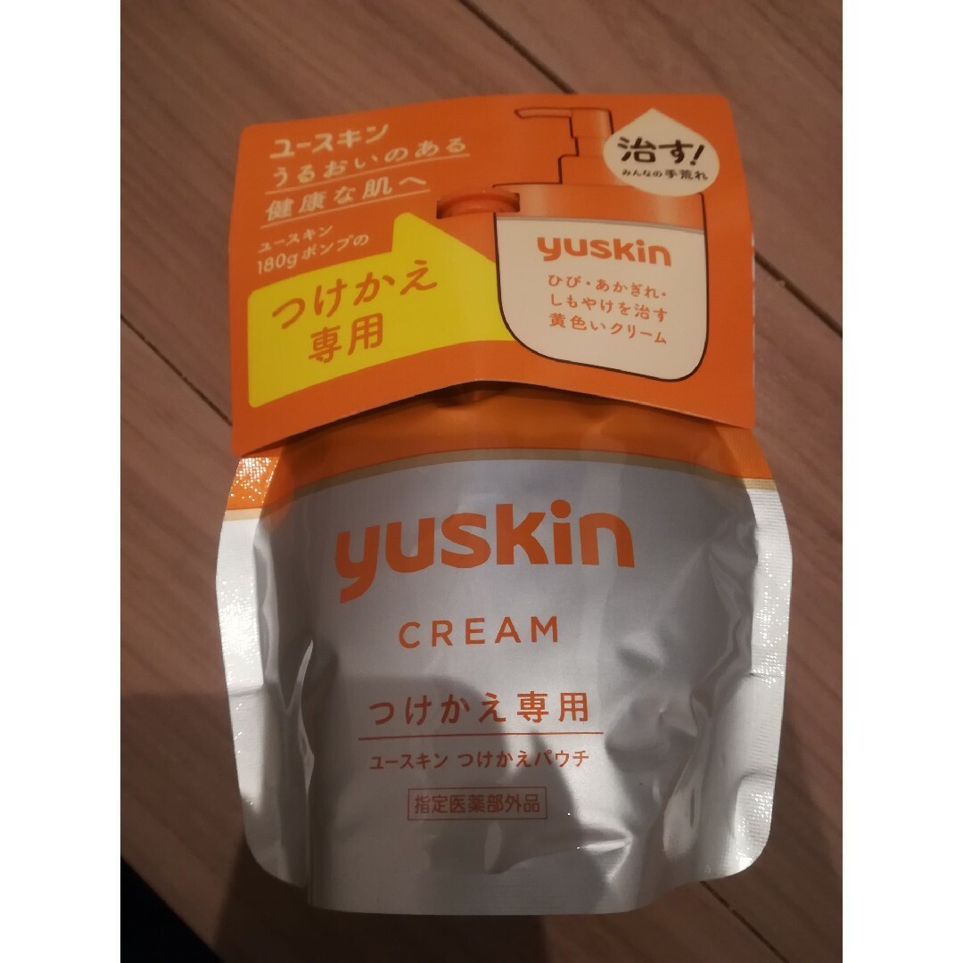 Yuskin(ユースキン)の014-4　ユースキン クリーム つけかえ専用 180g 4個 パウチ レフィル コスメ/美容のボディケア(ボディクリーム)の商品写真