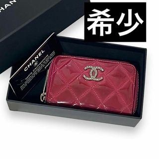 シャネル(CHANEL)の✨希少✨　シャネル　コインケース　ブリリアント　ココマーク　マトラッセ　ak22(コインケース)