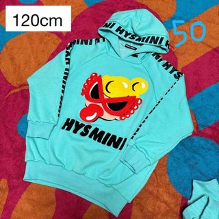 ヒステリックミニ(HYSTERIC MINI)の50・ヒスミニ パーカー 120cm(Tシャツ/カットソー)