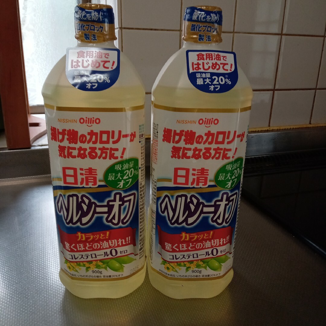 日清食品(ニッシンショクヒン)の日清　ヘルシーオフ900g×2 食品/飲料/酒の食品(調味料)の商品写真