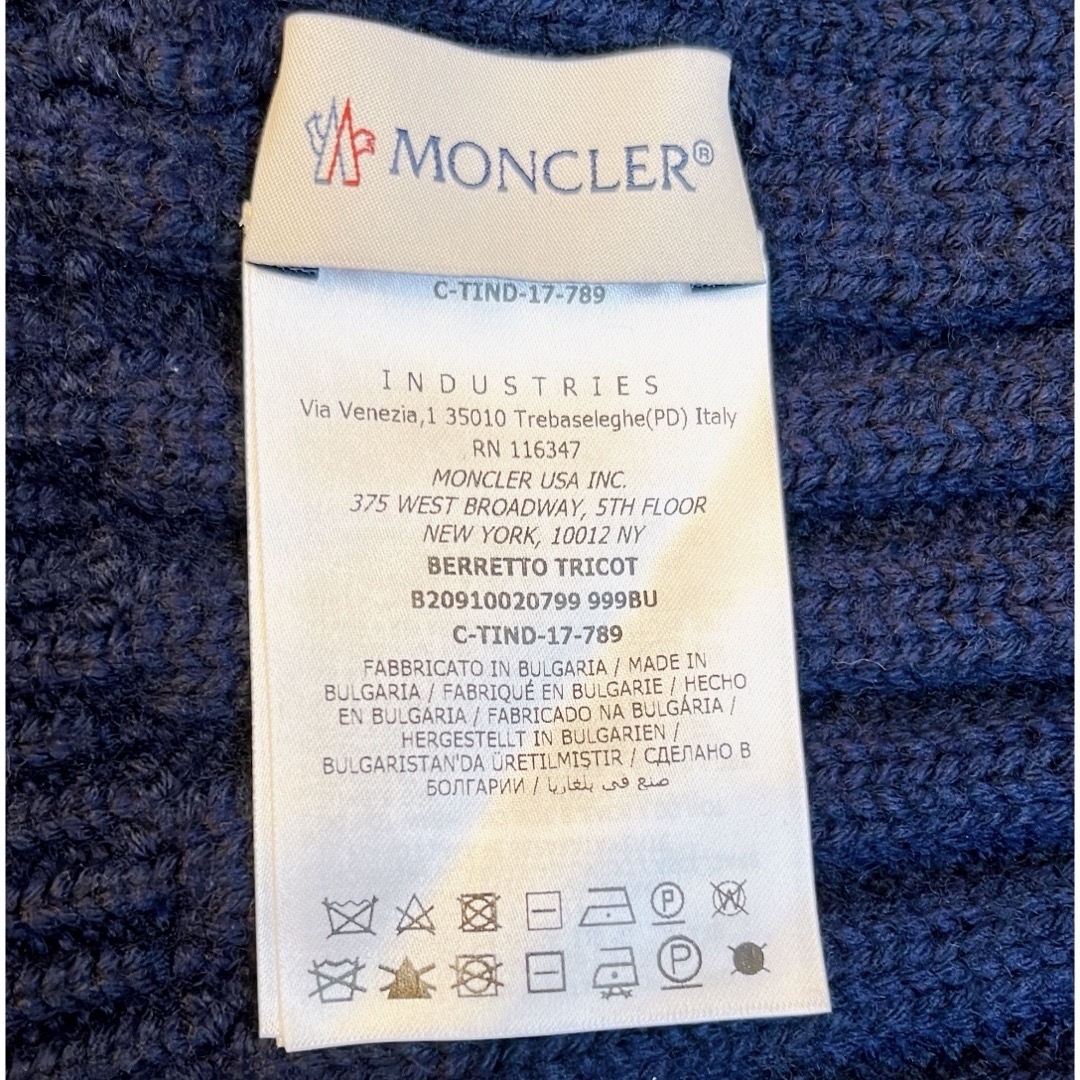 MONCLER(モンクレール)のモンクレール　ニット帽　未使用品 メンズの帽子(ニット帽/ビーニー)の商品写真