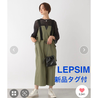 LEPSIM - 新品 レプシム LEPSIM ジャンパースカート 2WAYミリタリージャンスカ