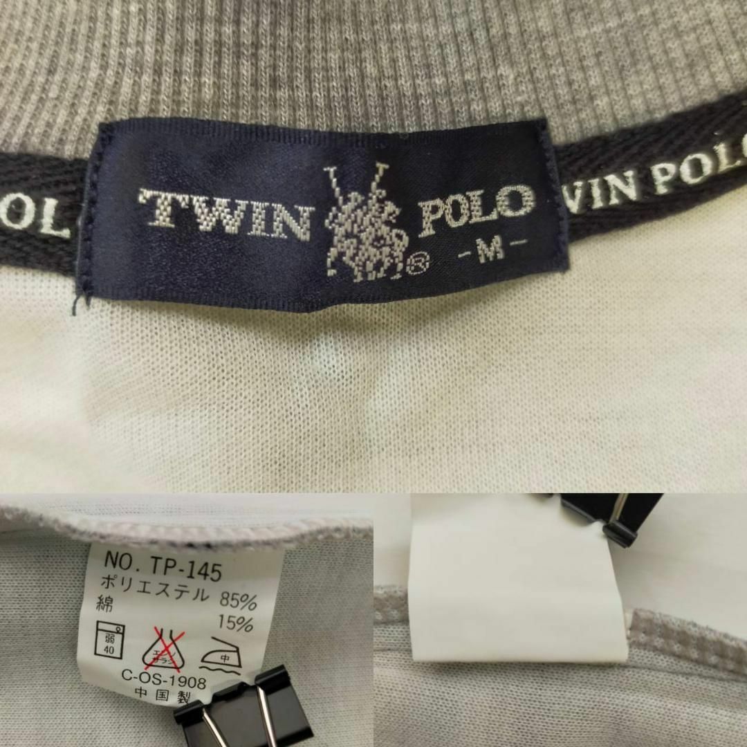 POLO（RALPH LAUREN）(ポロ)のTWIN POLO ポロ ボーダーシャツ グレー Mサイズ オーバーサイズ メンズのトップス(Tシャツ/カットソー(七分/長袖))の商品写真