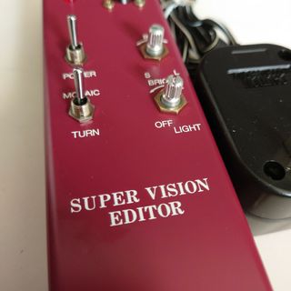 super vision editor VHS用 モザイク消し(その他)