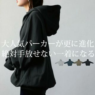 アンティカ(antiqua)の【SALE】アンティカ antiqua  ジップドルマンパーカー パーカー(パーカー)