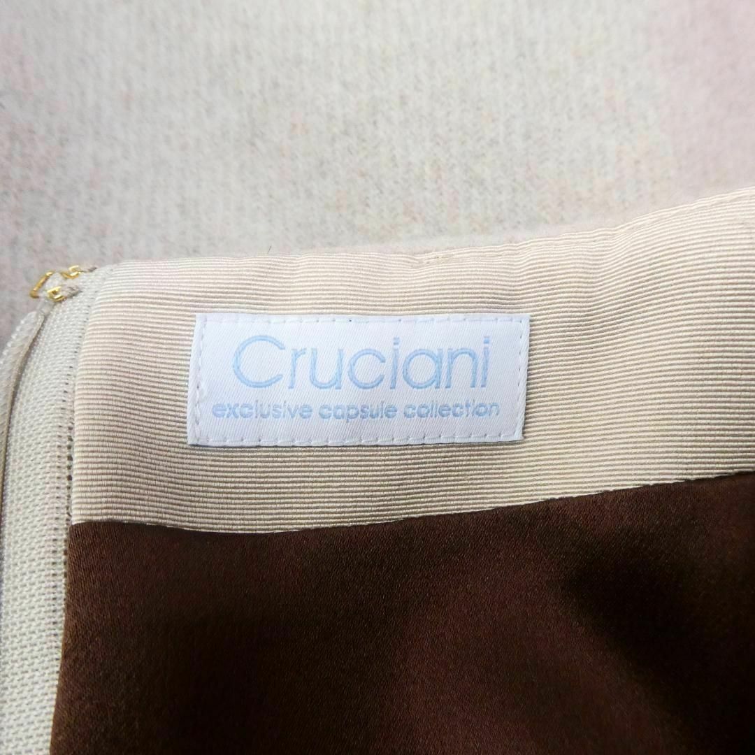 Cruciani(クルチアーニ)の美品 Cruciani ウール系 タック ミモレ丈 ロング丈 フレアスカート レディースのスカート(ロングスカート)の商品写真