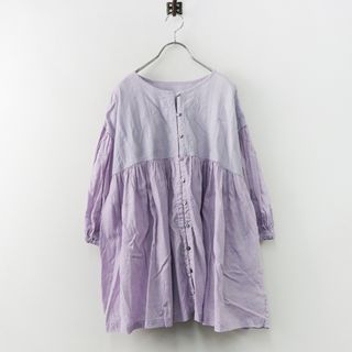 ネストローブ(nest Robe)の2023AW ネストローブ nest Robe  UpcycleLino カラミ織り天然染め ドッキングブラウス F/ラベンダー トップス 刺繍【2400013784535】(シャツ/ブラウス(長袖/七分))