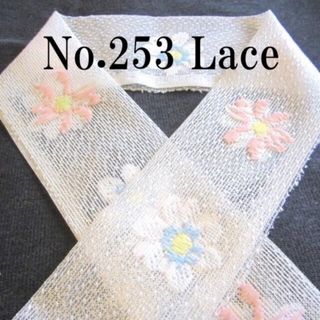 No.253レース半襟♪白にぷっくりお花♪ハンドメイド半衿(和装小物)