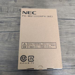 NEC - nec pa-wg1200hp4 aterm ルーター Wi-Fi 中継器