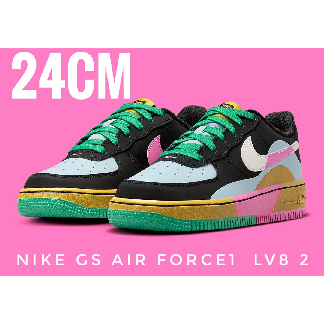 NIKE(ナイキ)の限定モデル　24cm【新品】NIKE GS AIR FORCE1  LV8 2 レディースの靴/シューズ(スニーカー)の商品写真