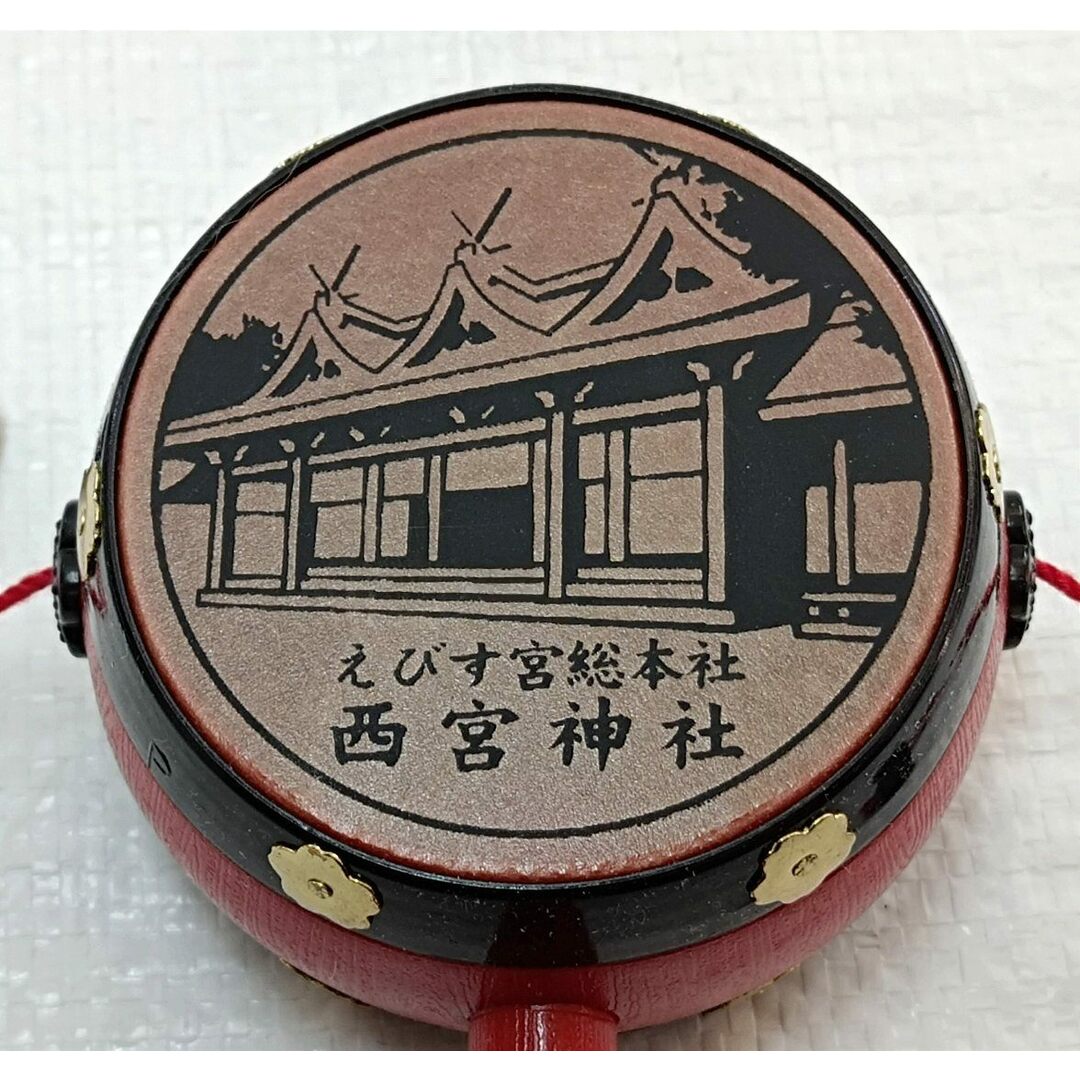 西宮えびす神社　初宮詣　でんでん太鼓／記念手形足形色紙セット　未使用品 インテリア/住まい/日用品のインテリア/住まい/日用品 その他(その他)の商品写真