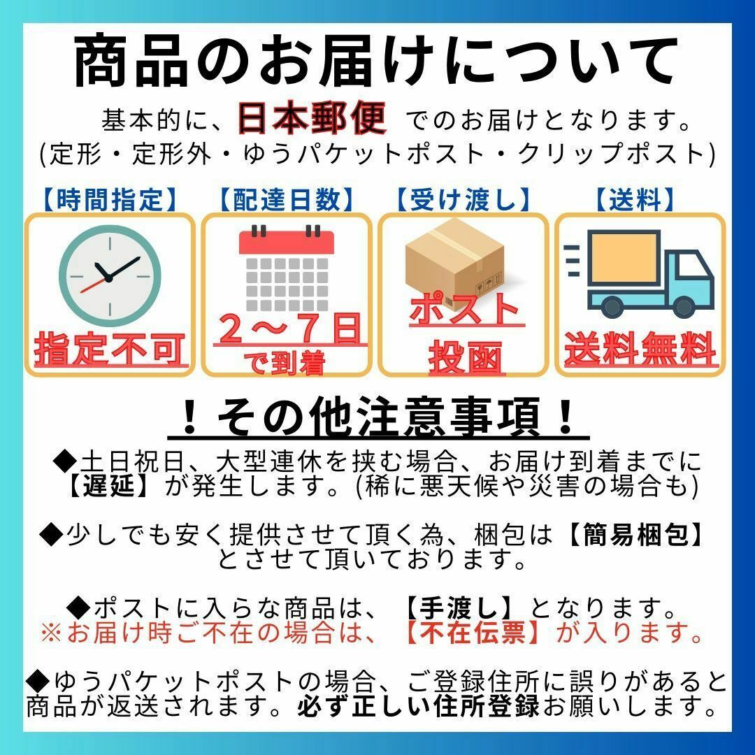 鬼のお面　鬼　お面　子供泣く　怖い　節分　怖すぎる　赤鬼 エンタメ/ホビーのコスプレ(その他)の商品写真