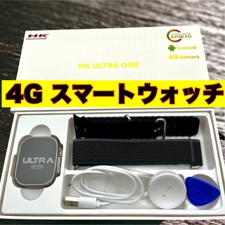HK ULTRA ONE  4G動画視聴可 Android搭載 バンドブラック(腕時計(デジタル))