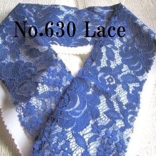 No.630♪レース半襟♪ブルーコードレース♪ハンドメイド半衿(和装小物)