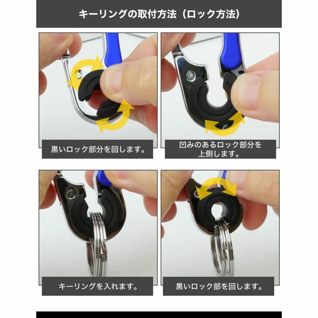 【色: ブルー】prendre カラビナ ダブルリング ロック機能 キーホルダー メンズのバッグ(その他)の商品写真