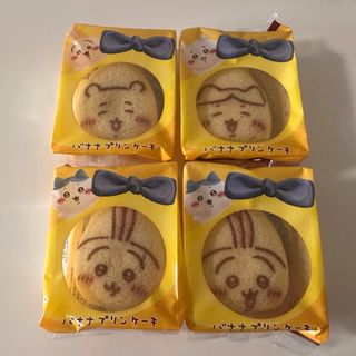 チイカワ(ちいかわ)のちいかわ×東京ばな奈　4個セット　バラ売り(菓子/デザート)