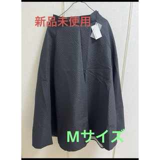 【新品未使用】ポコポコ生地　スカート　Mサイズ　ポケット付き(ロングスカート)