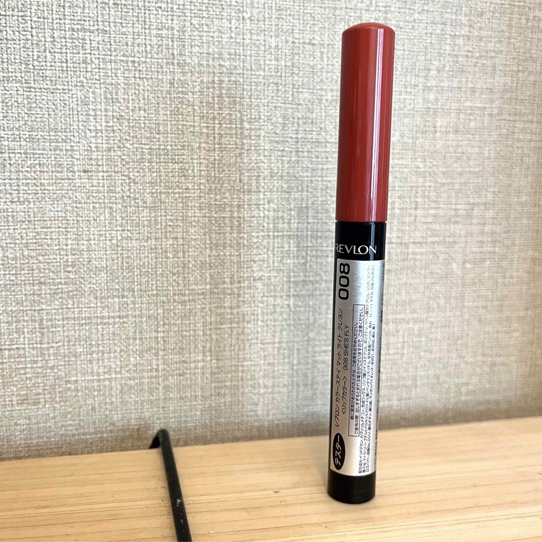 REVLON(レブロン)の定価1320円　レブロン カラーステイ マット ライト クレヨン　008 コスメ/美容のベースメイク/化粧品(口紅)の商品写真