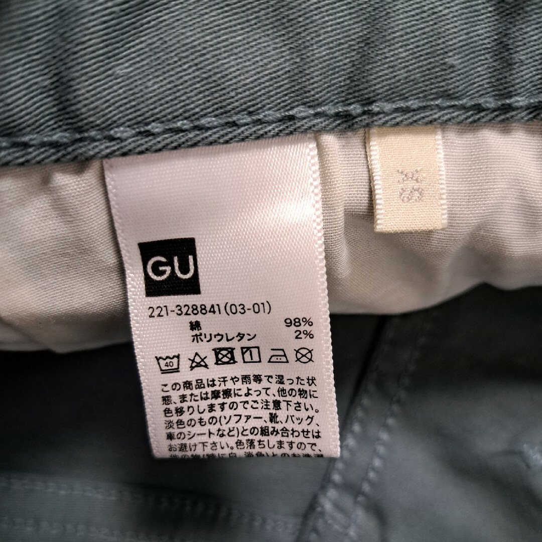 GU(ジーユー)のGU　ハイウエストショートパンツ(青) レディースのパンツ(ショートパンツ)の商品写真