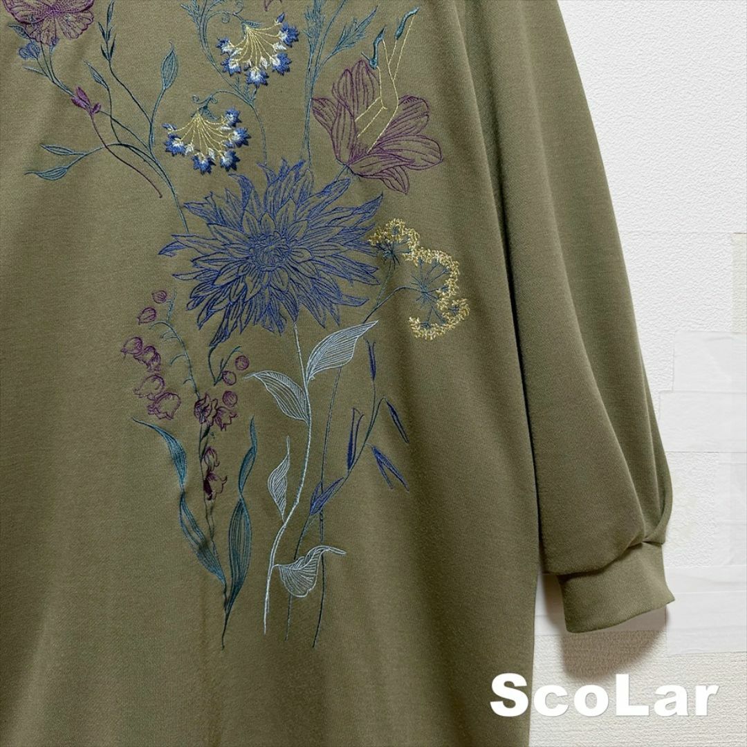 ScoLar(スカラー)の【ScoLar】花柄刺繍 スウェット ワンピース タグ付未使用 レディースのワンピース(ロングワンピース/マキシワンピース)の商品写真