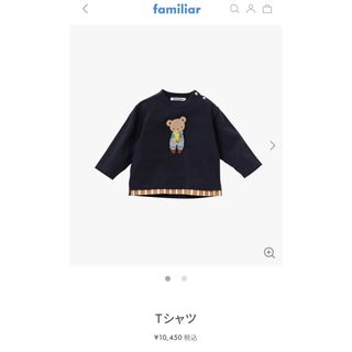 ファミリア(familiar)のファミリア Tシャツ90(Tシャツ/カットソー)