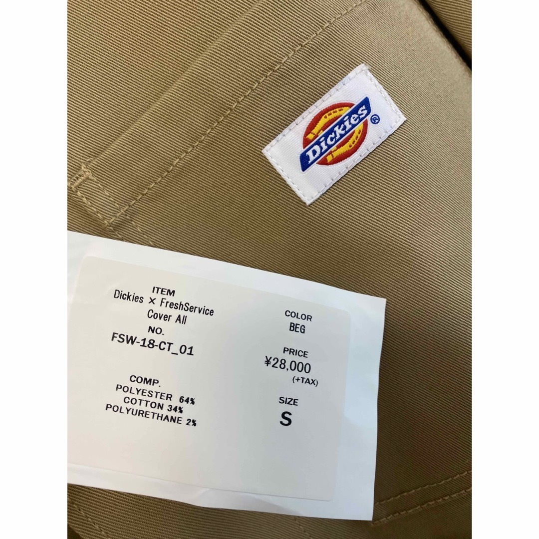 Dickies(ディッキーズ)のFresh Service × Dickies コラボ　カバーオール メンズのジャケット/アウター(カバーオール)の商品写真