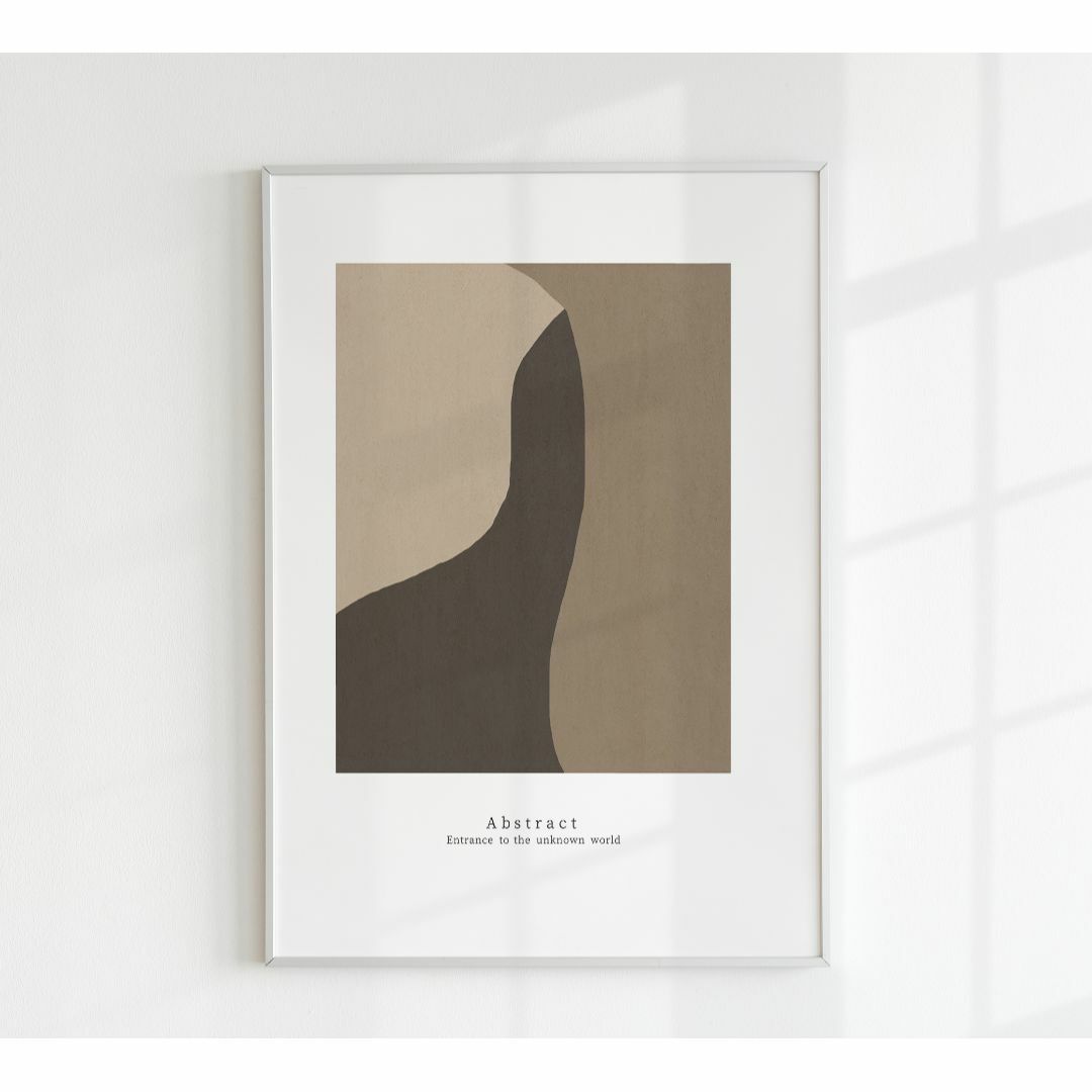 アートポスター　インテリア　北欧　抽象画　茶色系　イラスト　シンプル　モダン ハンドメイドのインテリア/家具(アート/写真)の商品写真