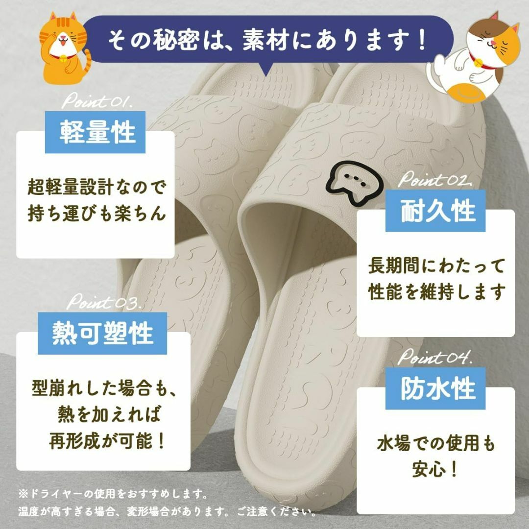 【色: グレー】［ねこタウン］ねこ猫スリッパ サンダル ネコ 室内屋外使用可 男 レディースの靴/シューズ(その他)の商品写真