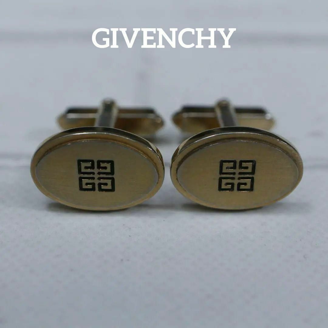 GIVENCHY(ジバンシィ)の【匿名配送】ジバンシー カフス ゴールド ロゴ シンプル 2 メンズのファッション小物(ネクタイピン)の商品写真