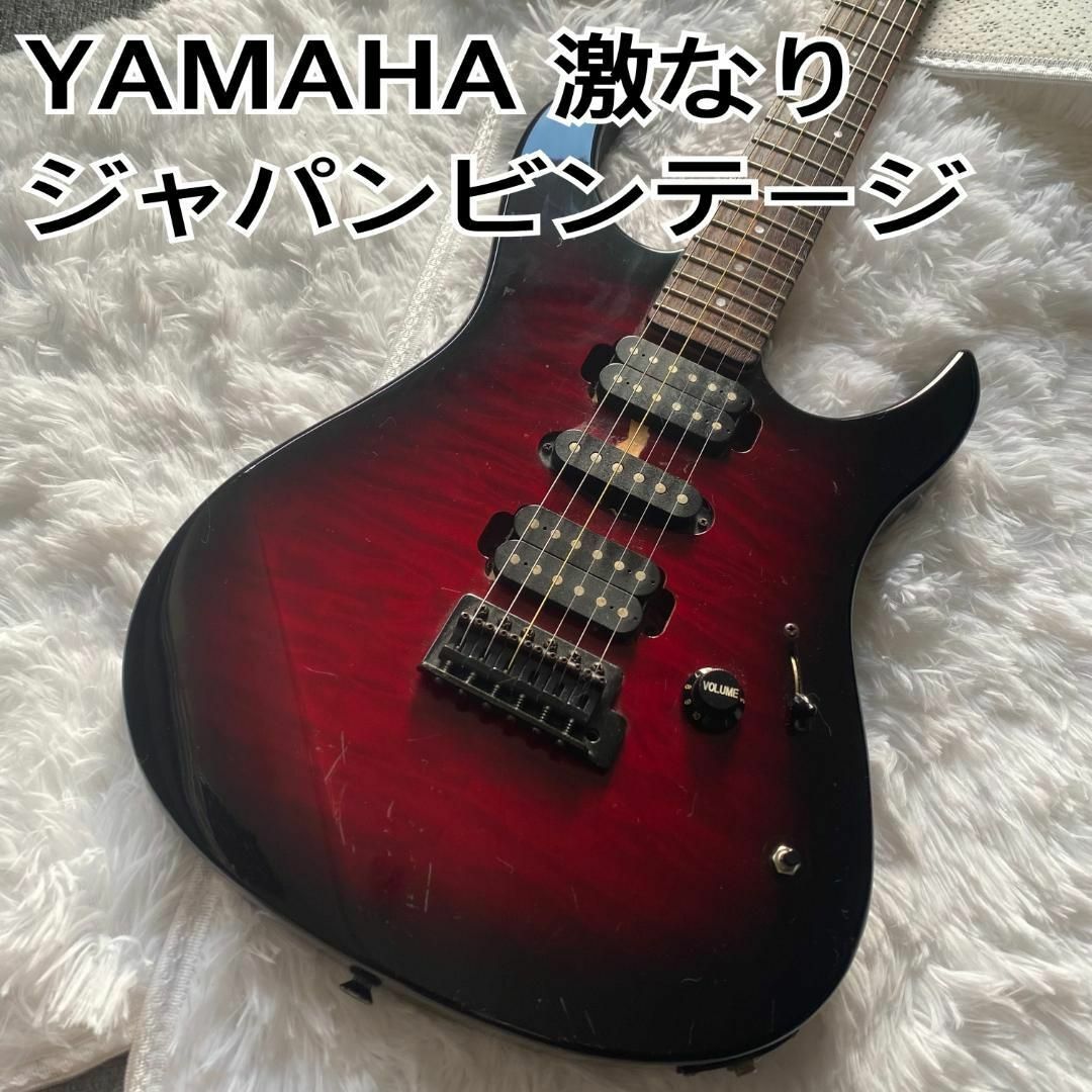 激鳴り★YAMAHA ジャパンヴィンテージ！ストラトキャスタータイプ！ 楽器のギター(エレキギター)の商品写真