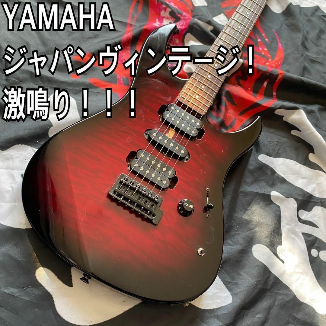 激鳴り★YAMAHA ジャパンヴィンテージ！ストラトキャスタータイプ！ 楽器のギター(エレキギター)の商品写真