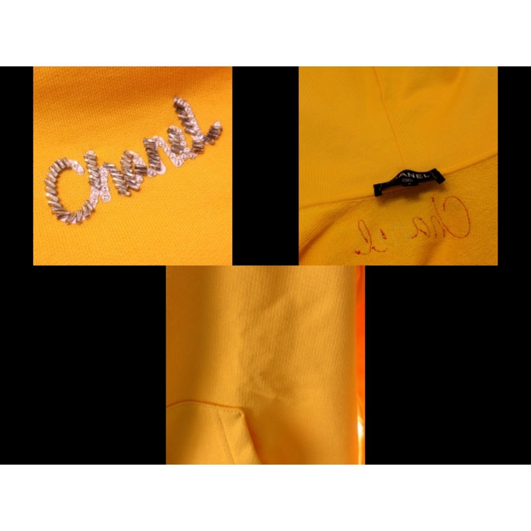 CHANEL(シャネル)のCHANEL(シャネル) パーカー サイズS メンズ - P61050 イエロー×白×マルチ Chanel Pharrellカプセルコレクション/×Pharrell Williams(ファレル ウィリアムズ)/ビジュー・ビーズ刺繍/プルオーバー/長袖//2019年 綿 メンズのトップス(パーカー)の商品写真